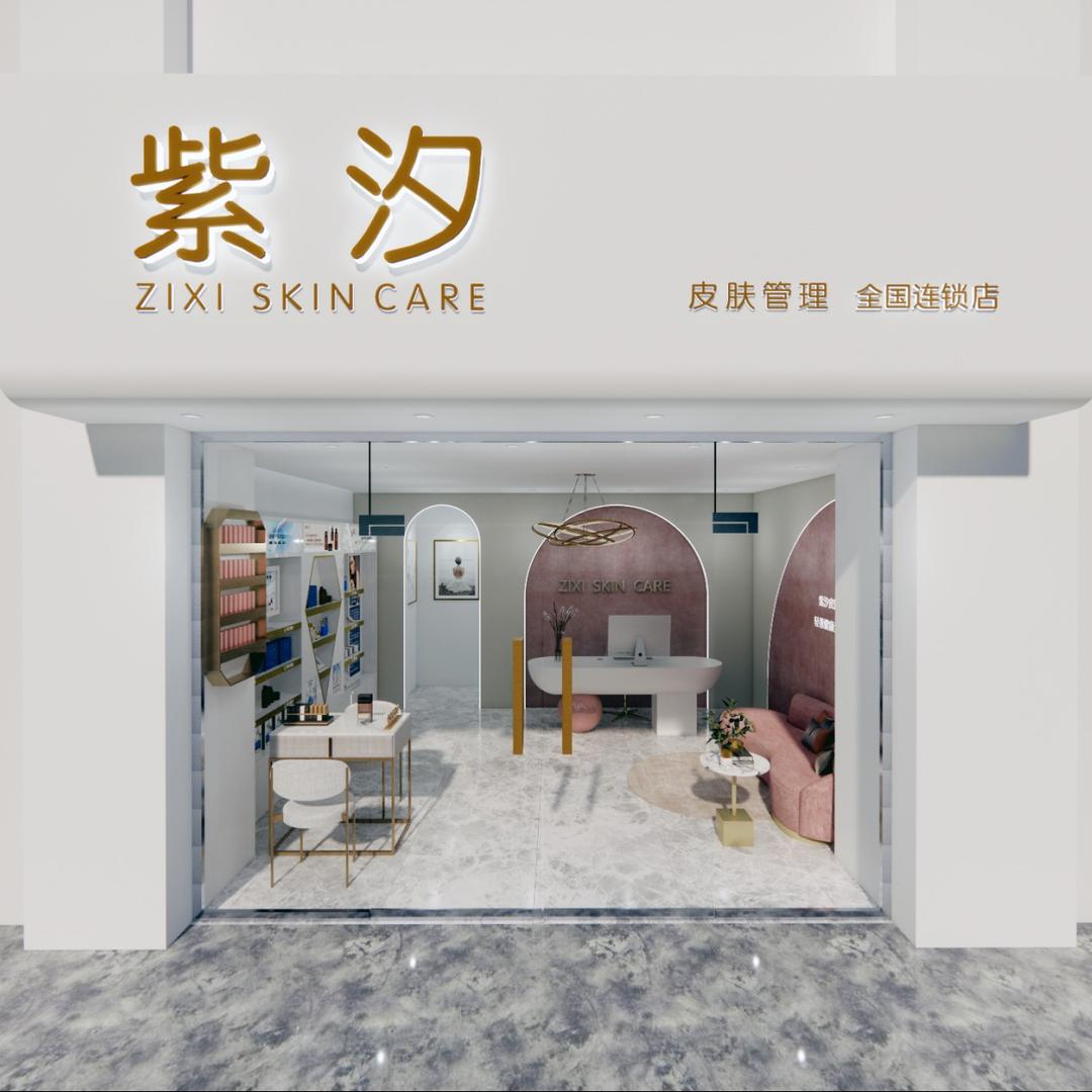 秀洲皮肤管理蓉蓉