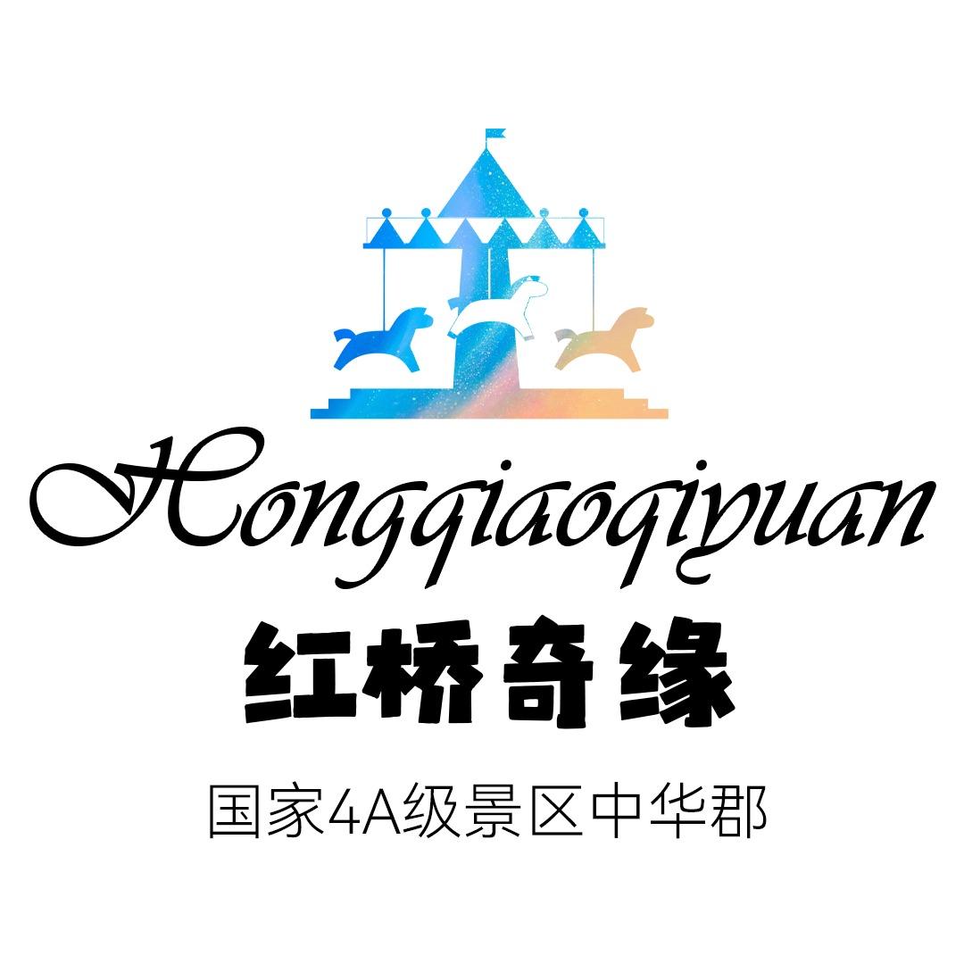 中华郡红桥奇缘游乐场
