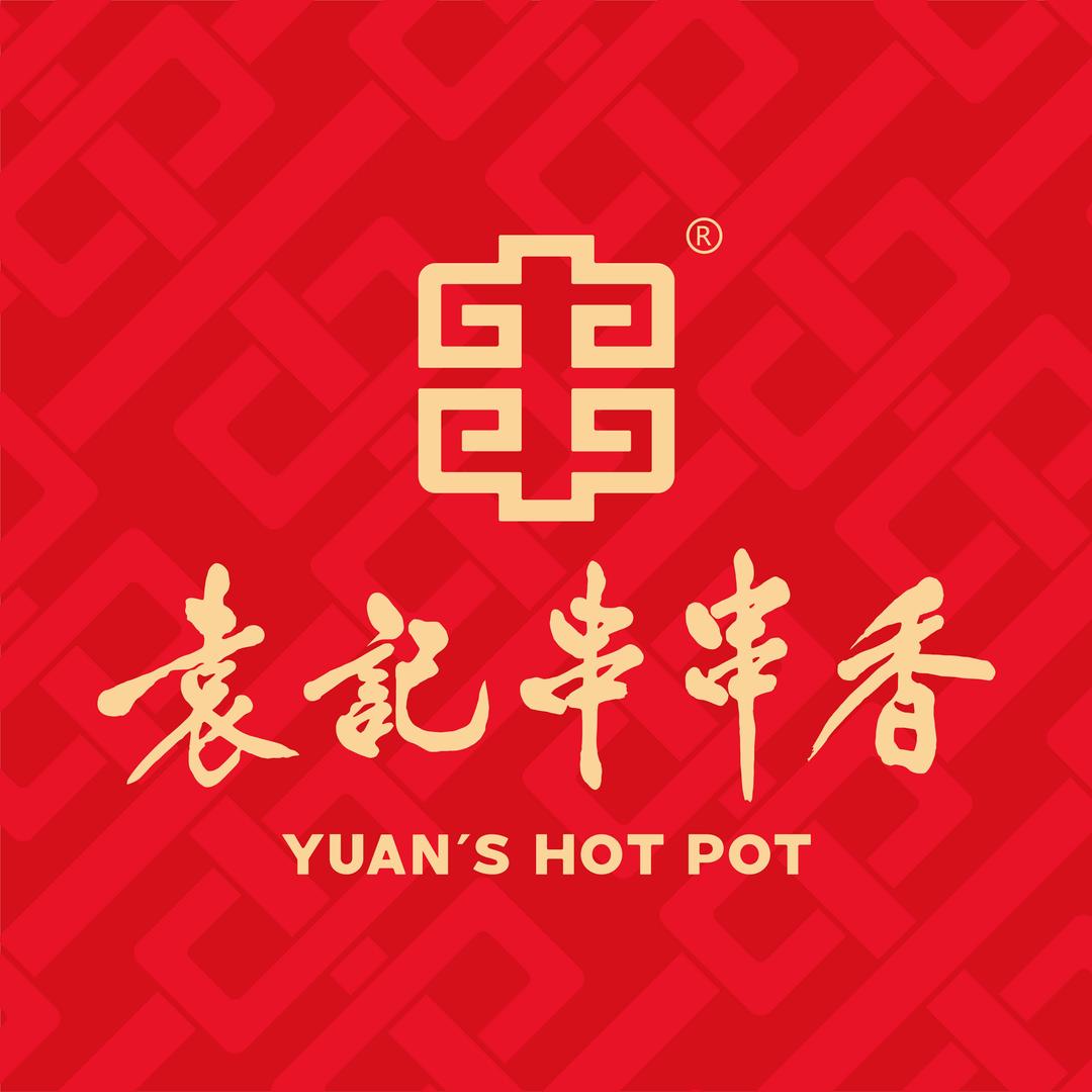袁记串串香（静宁店）
