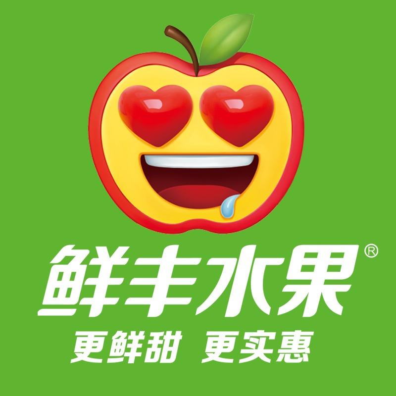 鲜丰水果