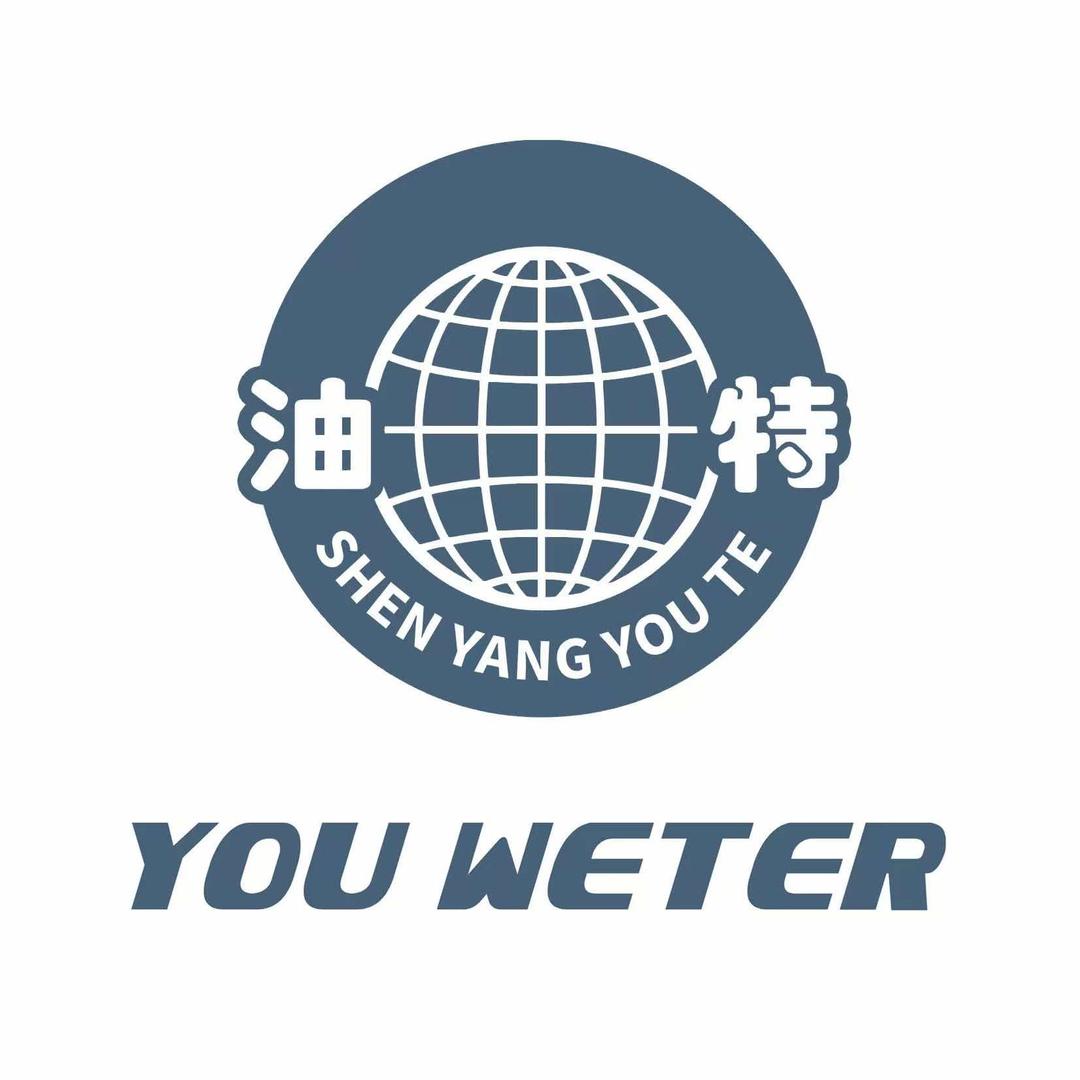 铀威特国际洗衣官方号