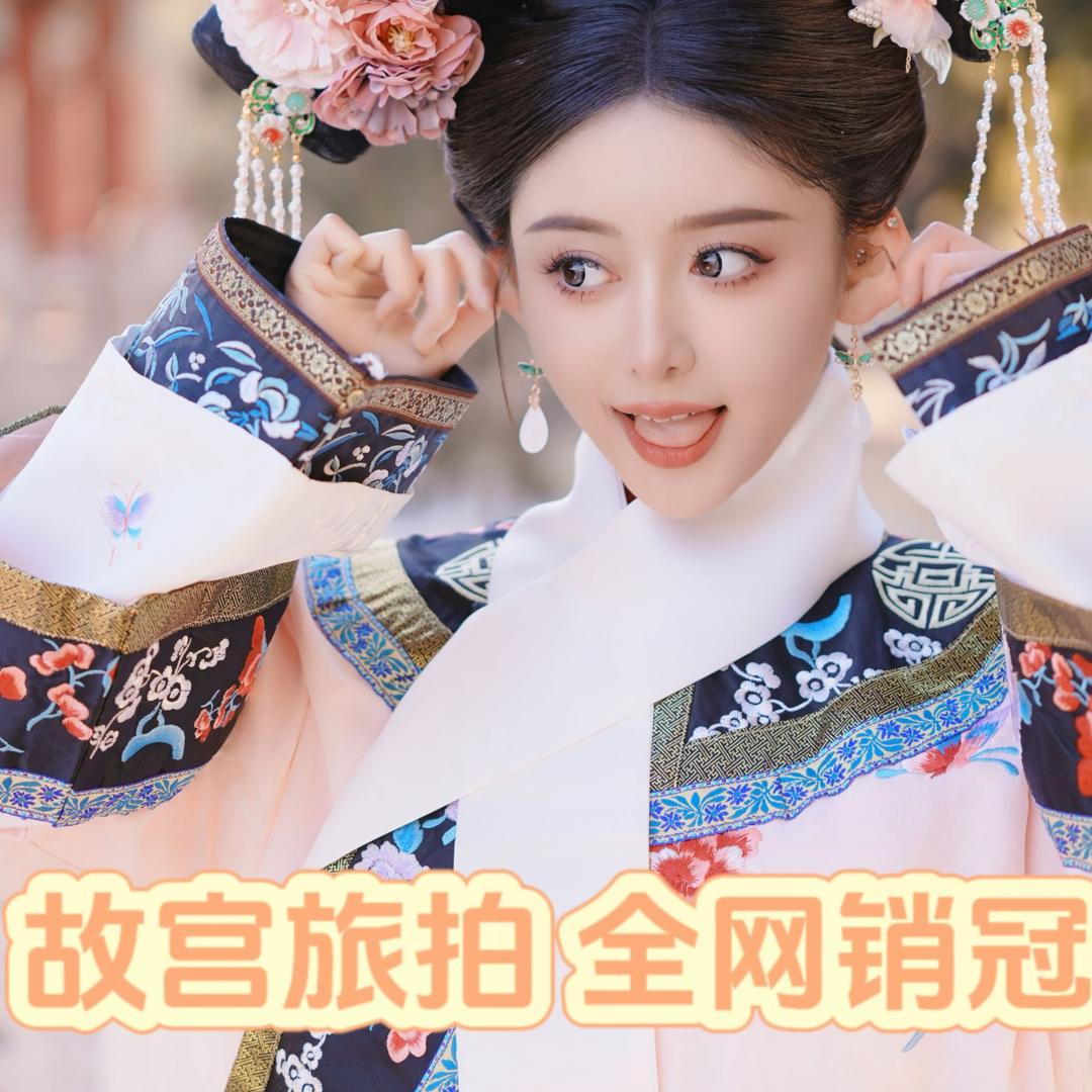 北京锦尚海棠古装摄影店