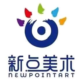 新点美术柠檬老师