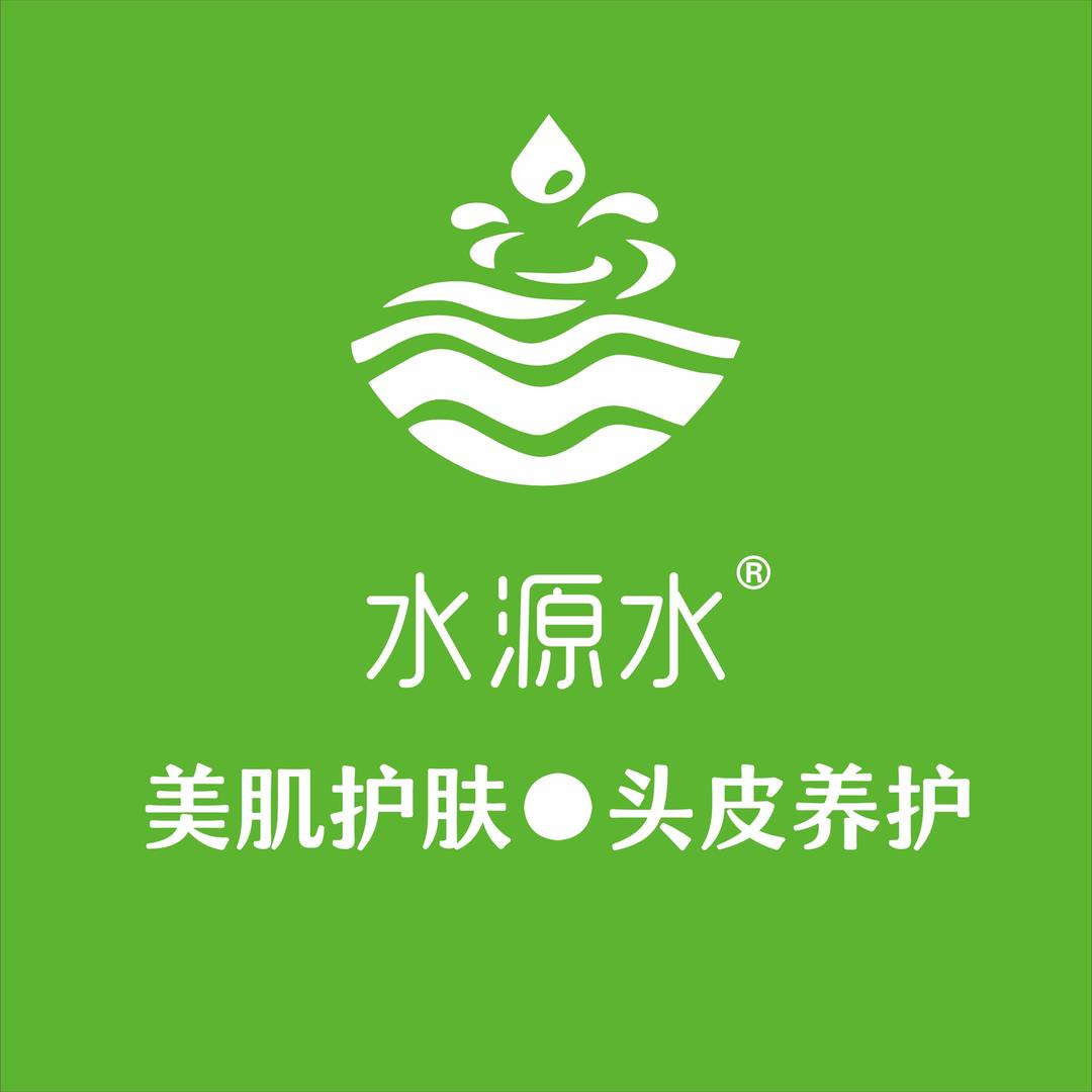 纤艺●水源水护肤