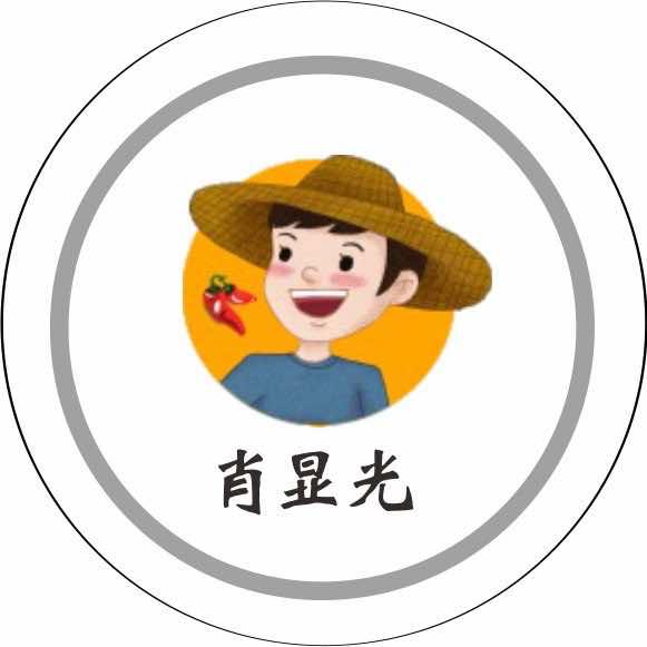 肖显光米线.肉夹馍