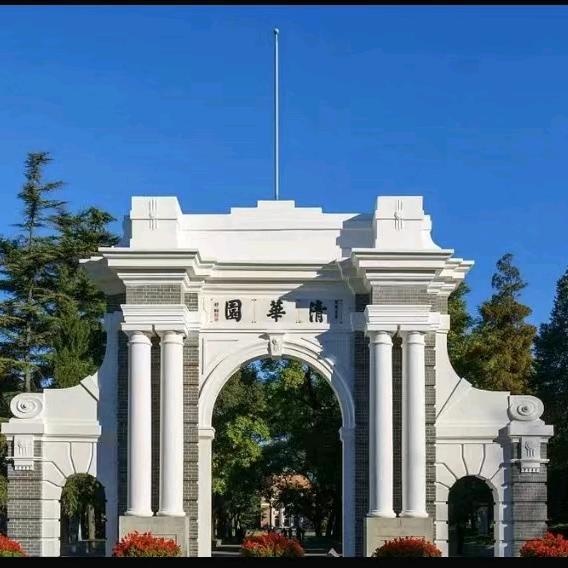 北京米果国际旅行社（清北亲子游）