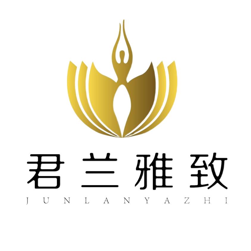 君兰雅致官方号