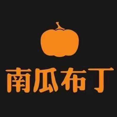 南瓜布丁窗帘(湘乡万里行店)