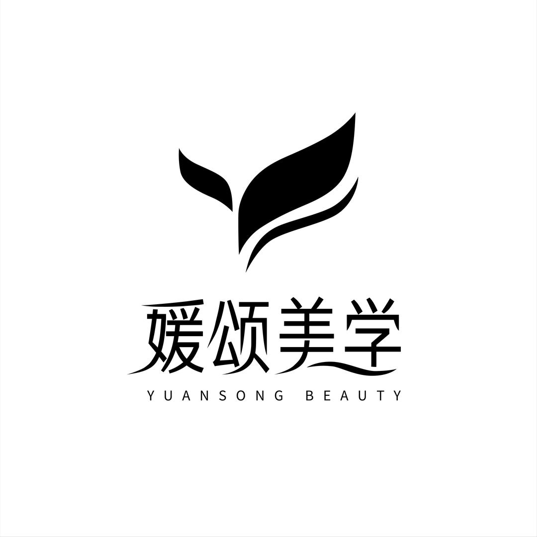 宁波媛颂美学