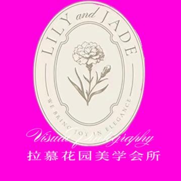 拉慕花园纹绣美睫化妆教学（天麓店）