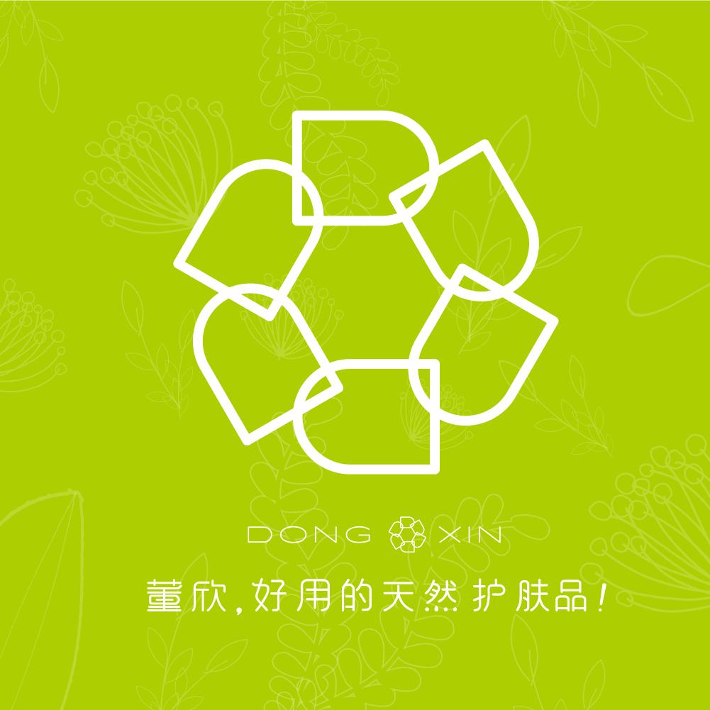 董欣·如一初欣皮肤美容（龙城国际店）