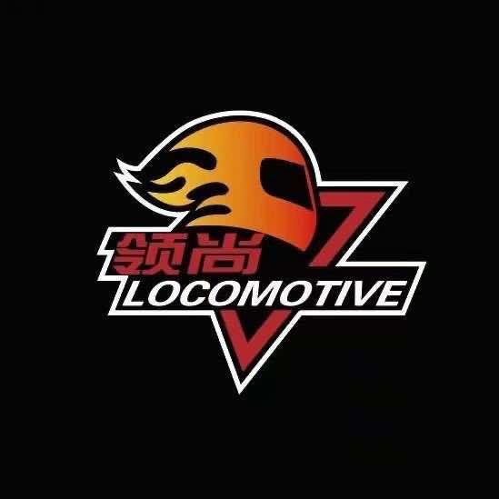 领尚出行-售后号