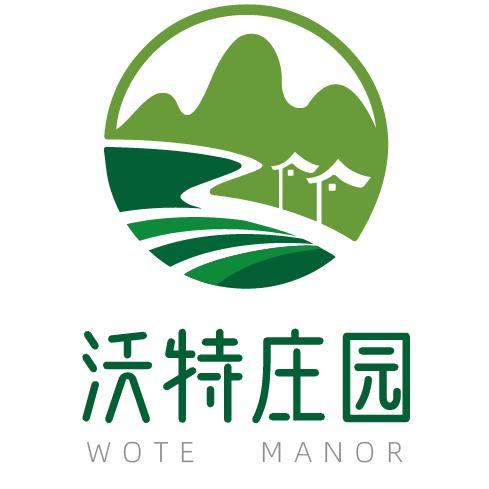 沃特庄园
