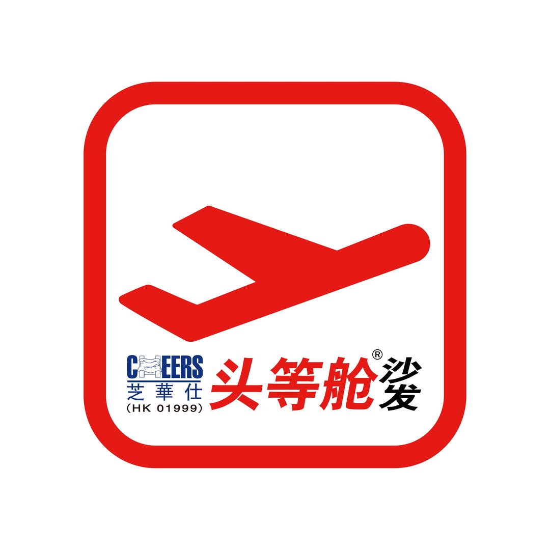 芝华仕头等舱珠海官方号