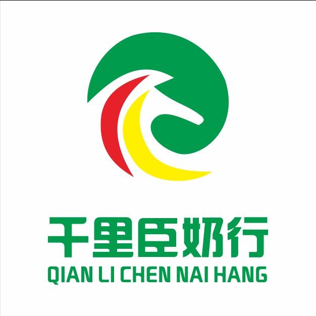 千里臣奶行（广元市利州区二店）