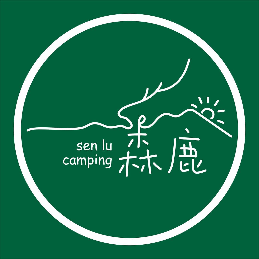 森鹿音乐餐吧