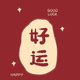 天色海棠花开直播号