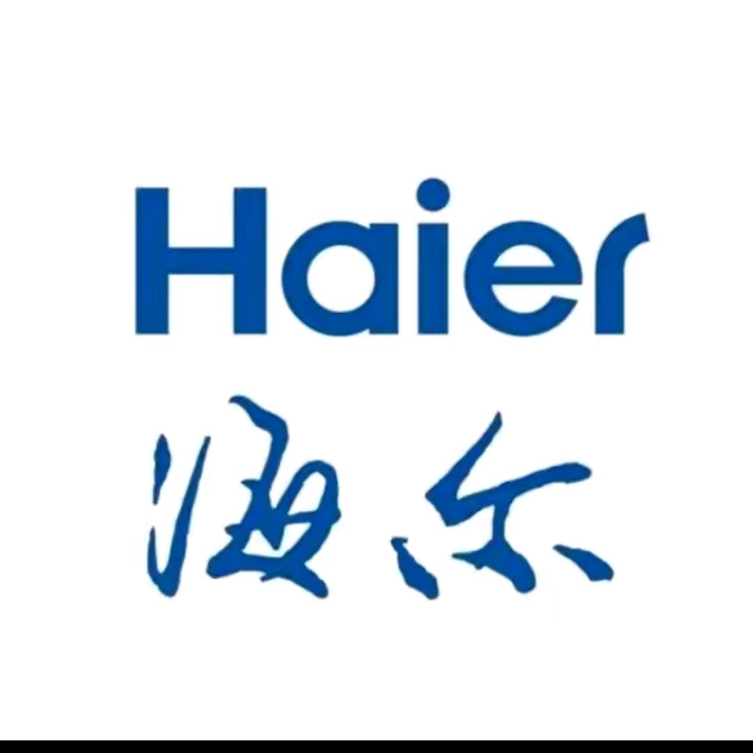 海尔专卖店(东站店）