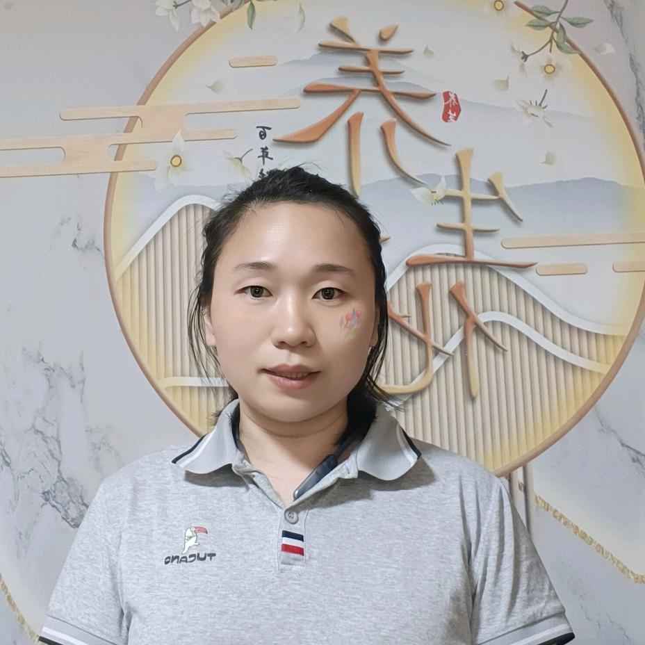 薰益堂健康管理官方号