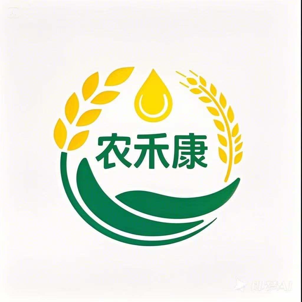 农禾康油坊