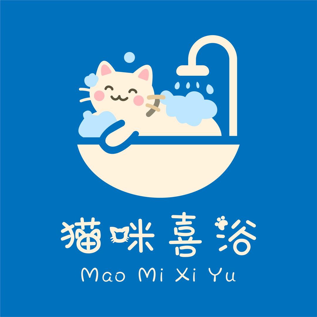 猫咪喜浴•宁波猫咪低压洗护