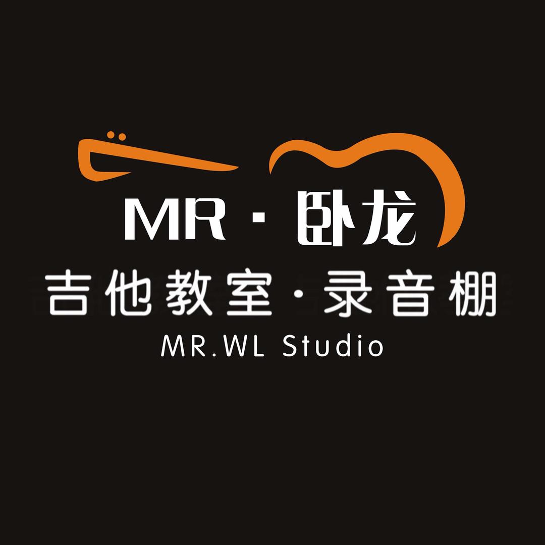 【MR.卧龙】吉他教室🎸录音棚