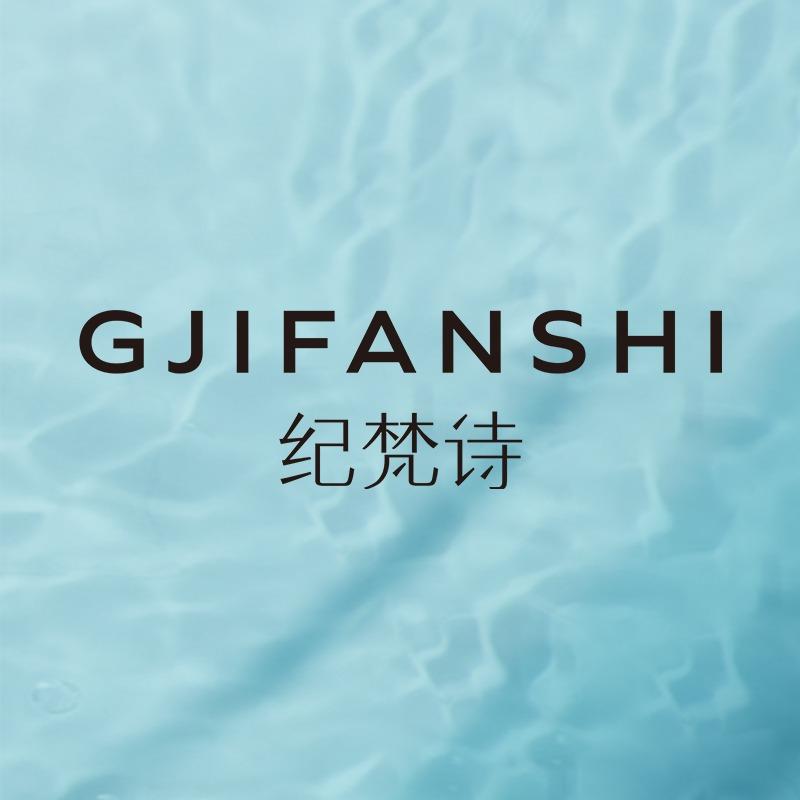 纪梵诗·优加美肤店