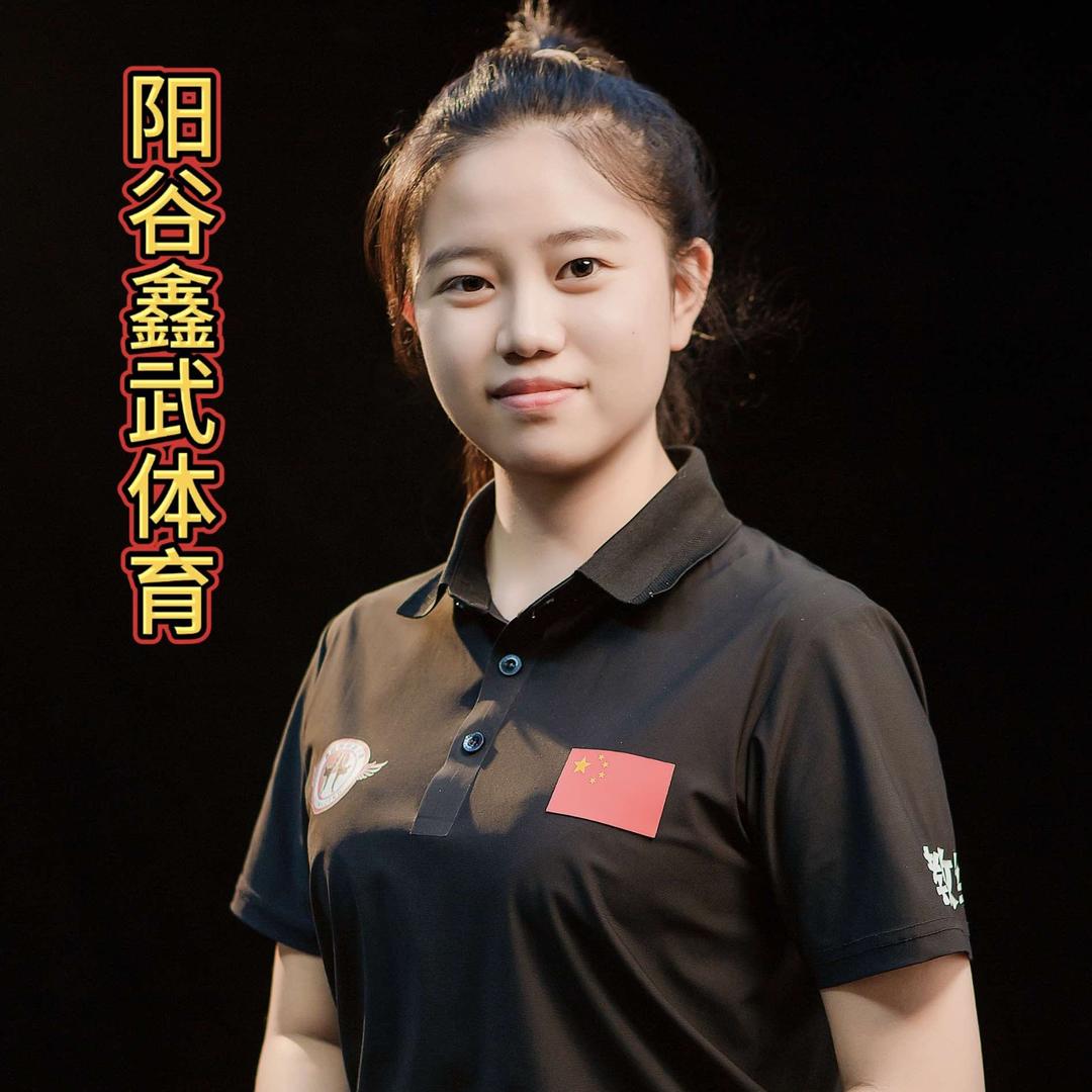 张老师鑫武国际跆拳道教育冠军馆