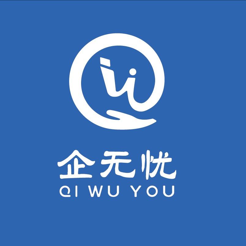 企无忧空港店—注册公司代理记账资质办理