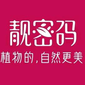 靓密码（祥隆花园店）