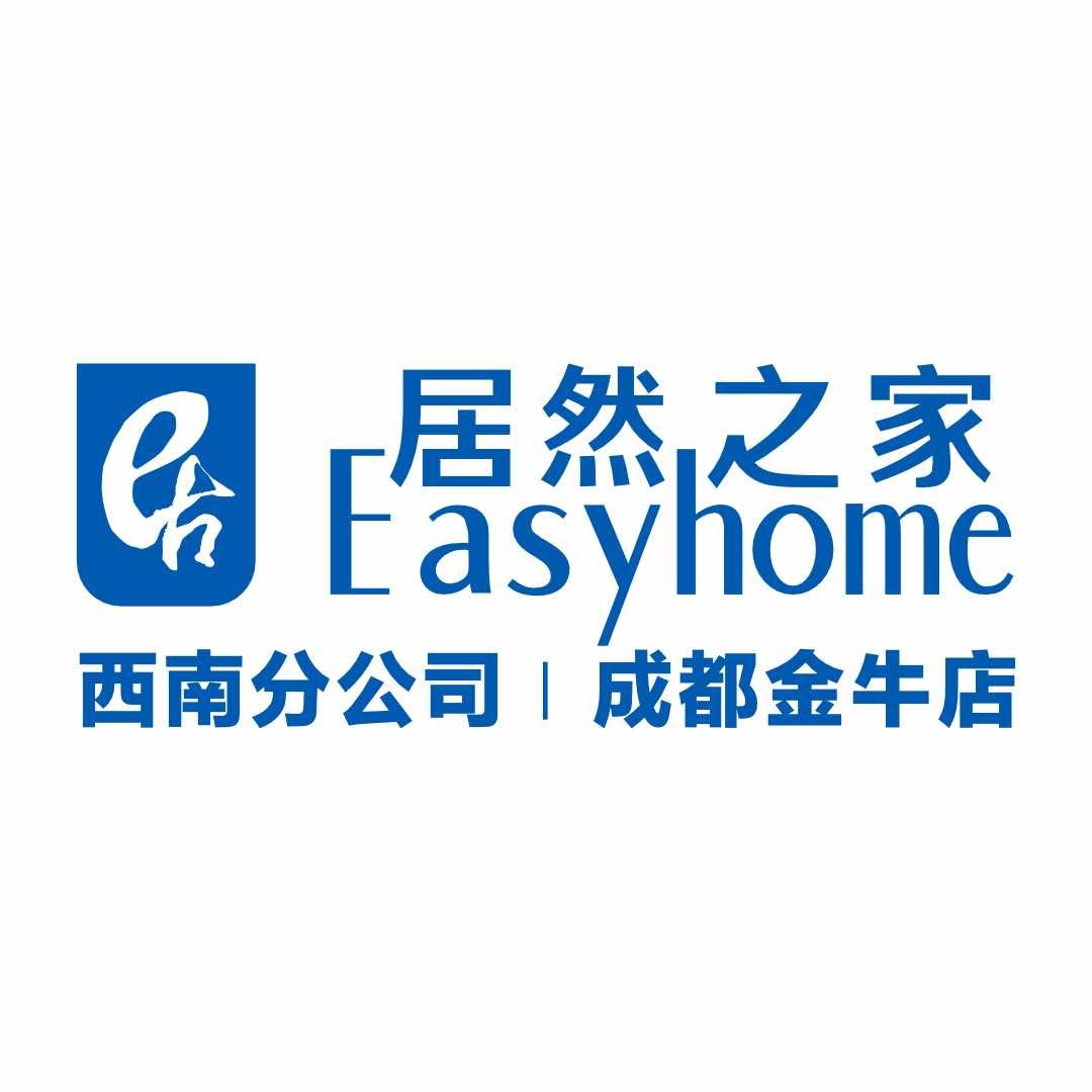 居然之家成都金牛店