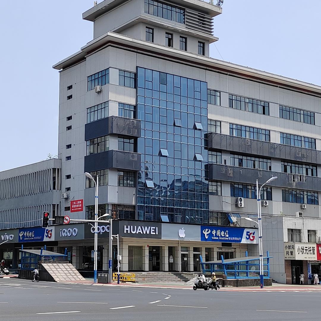 人民北路1号电信5G手机大卖场