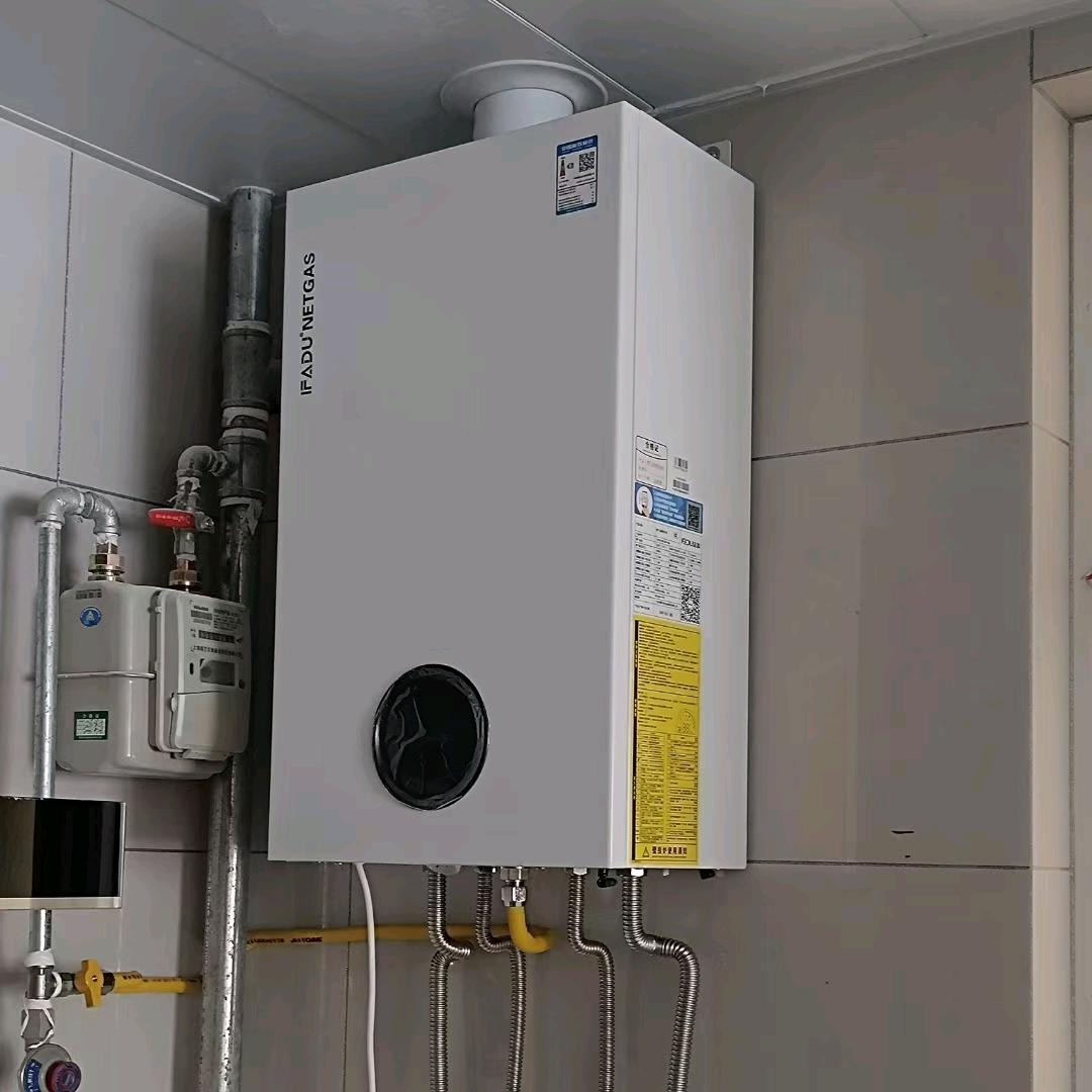 阎良壁挂炉地暖暖气片安装维修清洗保养