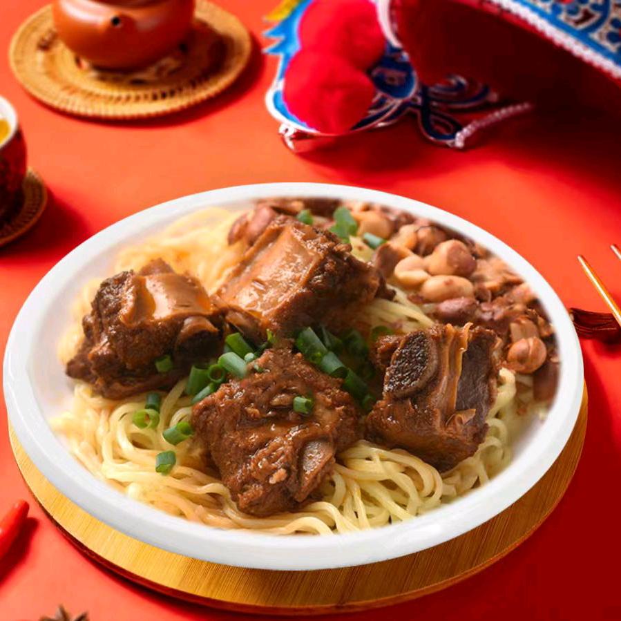 邹城市面喜郎金汤刀削面店