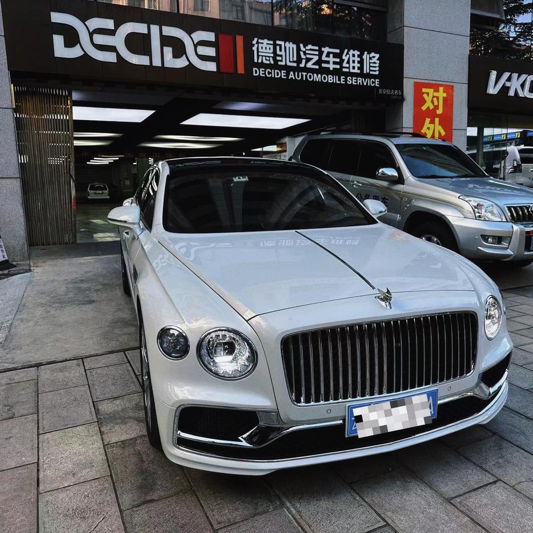 四轮定位嘎师傅