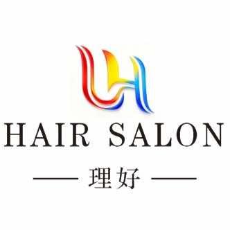 理好-美发沙龙(宝龙步行街店)