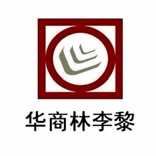华商前海律所（原配财产保护 &对付小三）