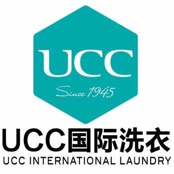 UCC国际洗衣(万宝家园店)