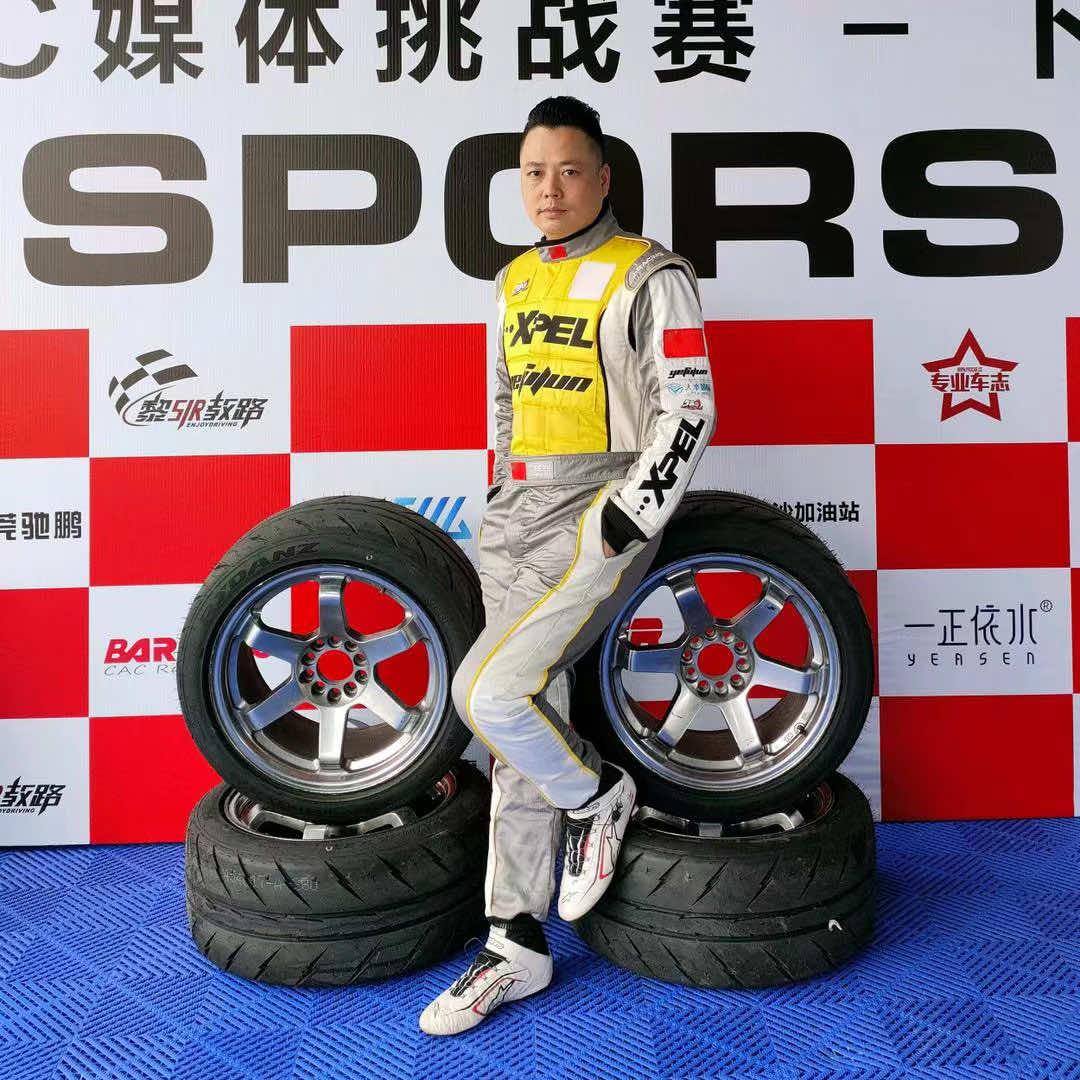 新禾联汽车养护
