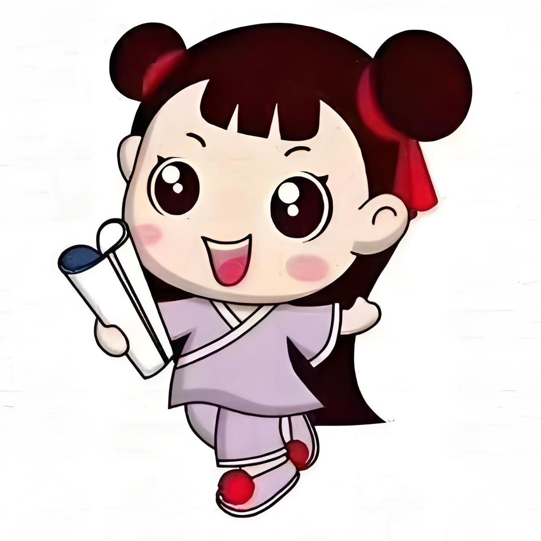 雅韵斋直播号