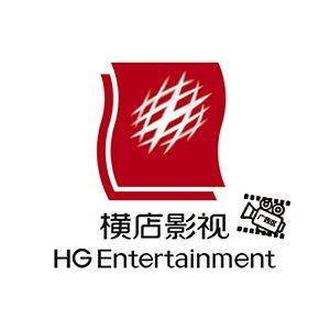 横店电影城(广西区)