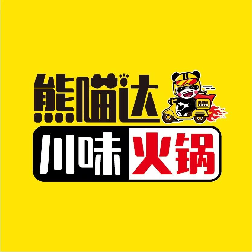 熊猫垯外卖火锅全国总部