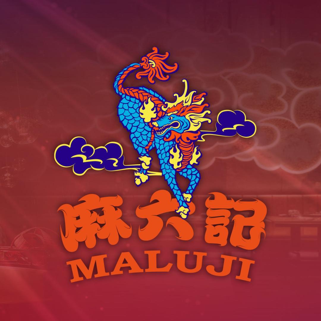 麻六记门店优惠团购