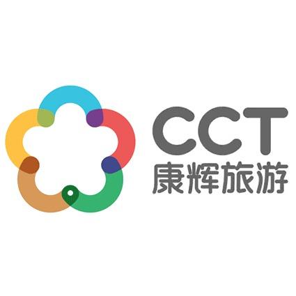 康辉国旅云南游专场