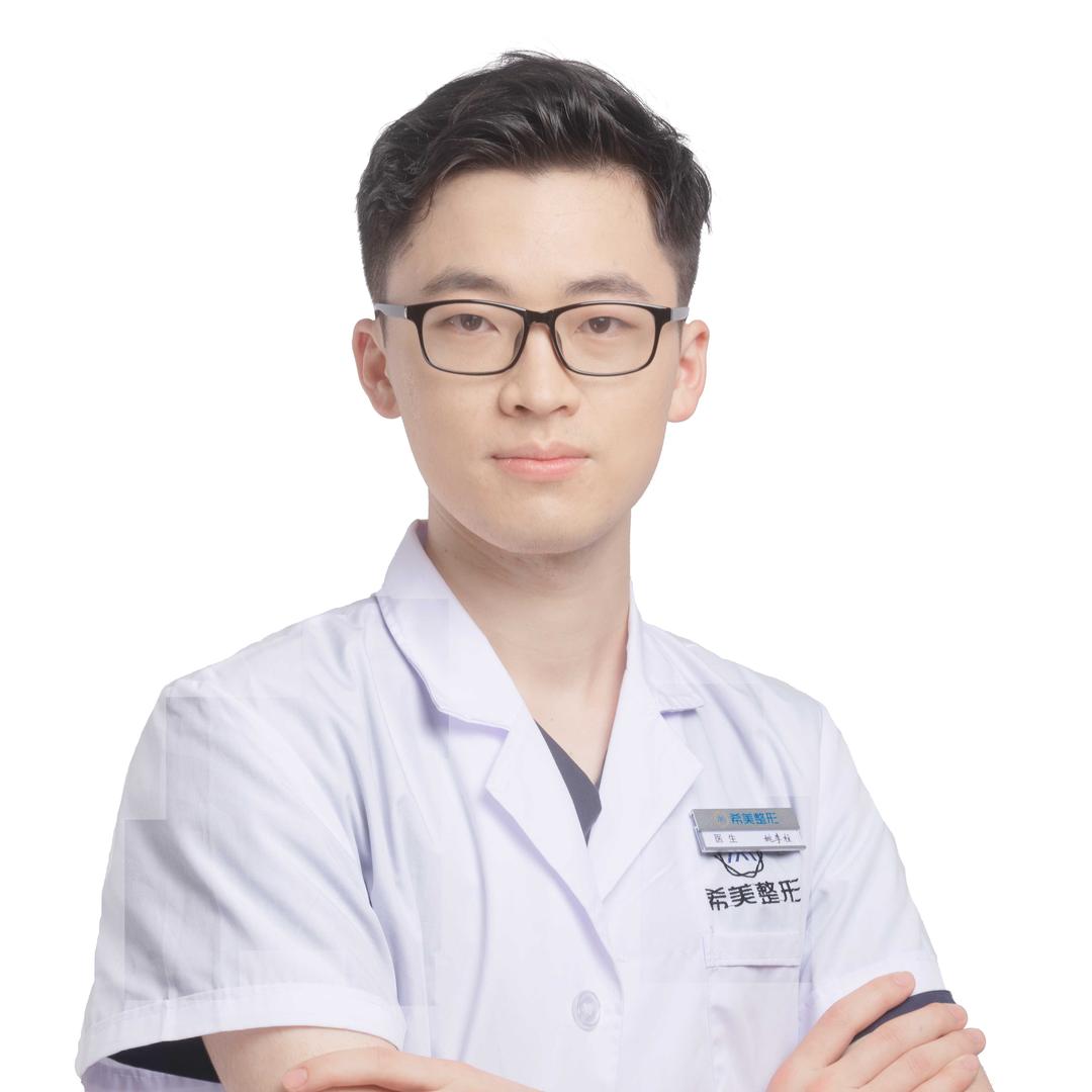 希美姚李柱医美号