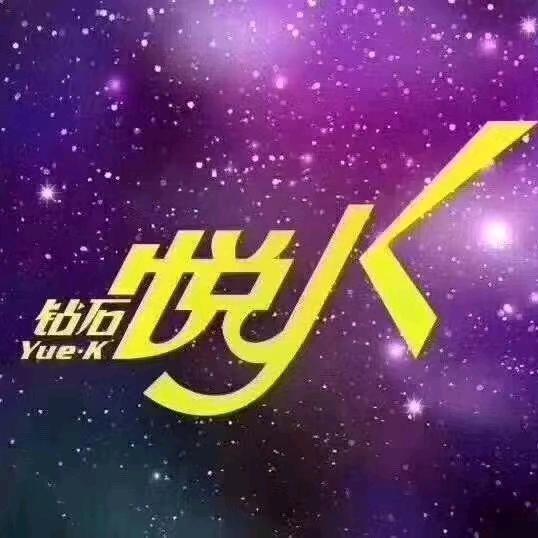 钻石悦K长葛店