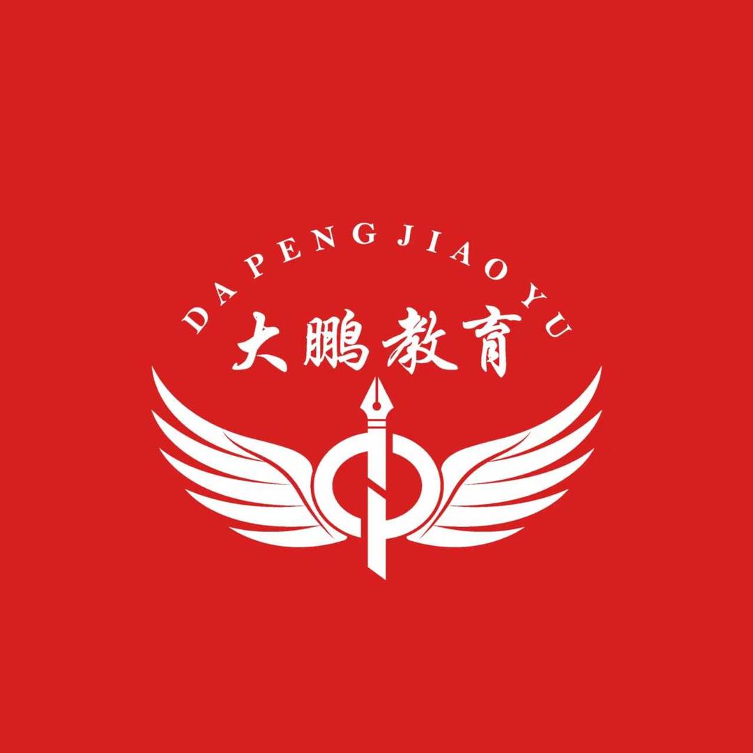 大鹏艺能培训中心宠粉号