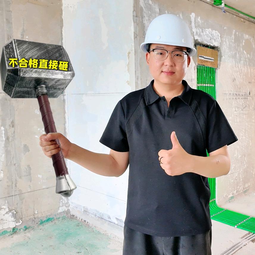 今朝装饰巧局装（厨卫装修）