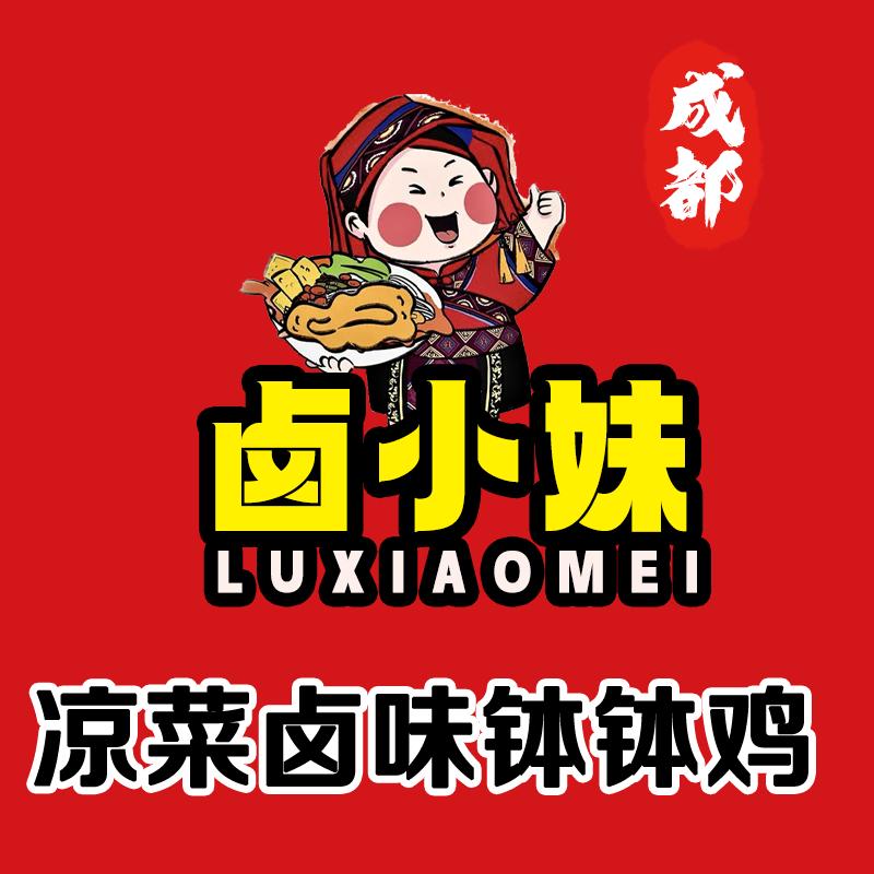 暴躁鸡爪