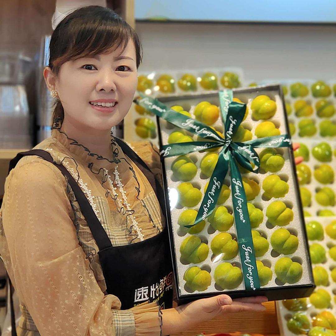 贵阳花果园S3区（速怡鲜果）水果店